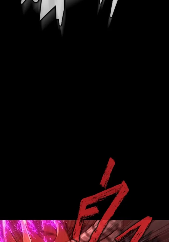 เพลเยอร์นักกินเหล็ก ตอนที่ 32 รูปที่ 119