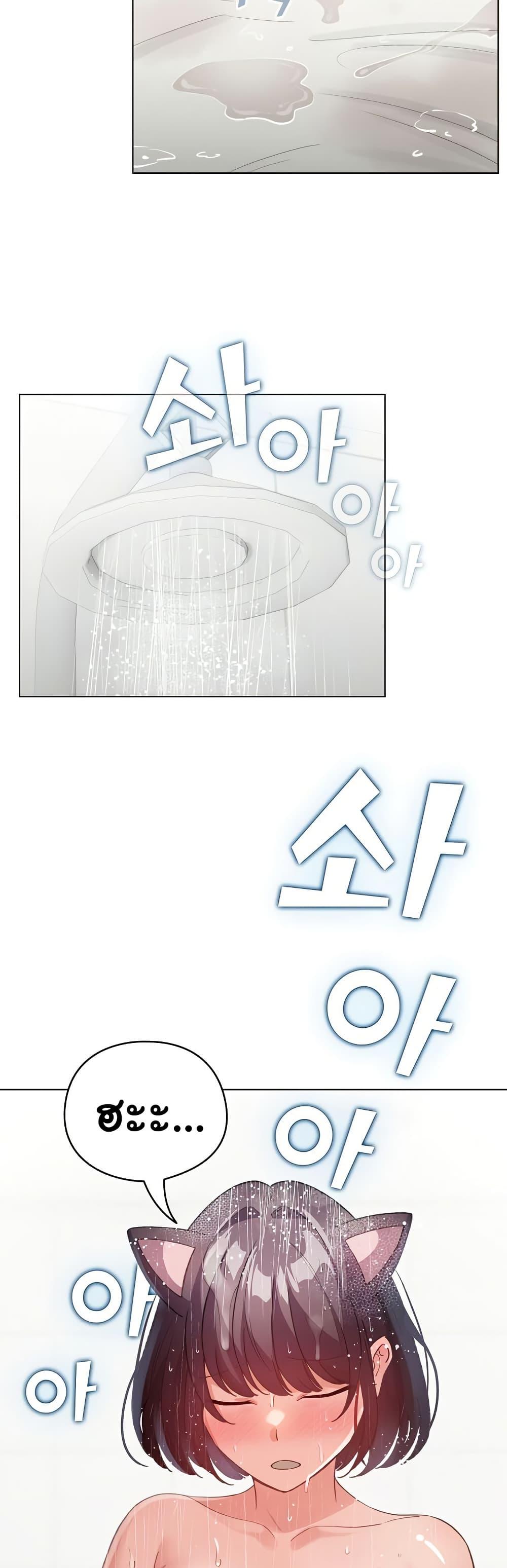 Doujin-Lc- อ่าน โดจิน มังฮวา เกาหลี ญี่ปุ่น จีน แปลไทย I Became a Pornhwa NPC ตอนที่ 1 2 3 4 5 6 7 8 9 10 11 12 13 14 ฟรี ไม่มีโฆษณา อ่าน โดจิน Manhwa เกาหลี ญี่ปุ่น จีน เรามีครบ คัดมาให้เน้นๆ โดจิน 18+ รับประกันความฟินโดย  Doujin Lc