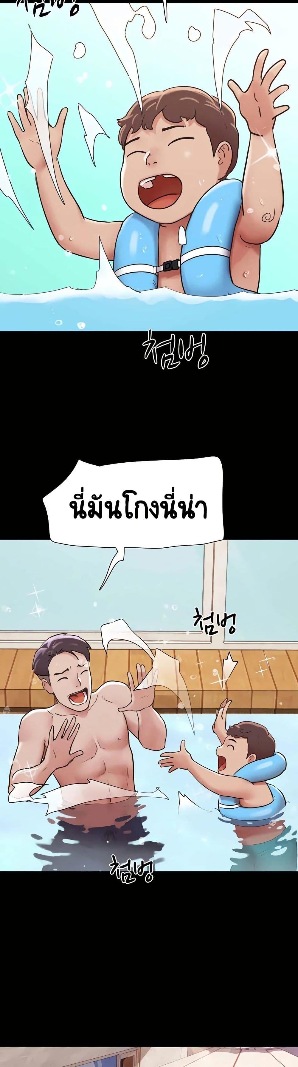 Doujin-Lc- อ่าน โดจิน มังฮวา เกาหลี ญี่ปุ่น จีน แปลไทย Not to Be Missed ตอนที่ 1 2 3 4 5 6 7 8 9 10 11 12 13 14 ฟรี ไม่มีโฆษณา อ่าน โดจิน Manhwa เกาหลี ญี่ปุ่น จีน เรามีครบ คัดมาให้เน้นๆ โดจิน 18+ รับประกันความฟินโดย  Doujin Lc