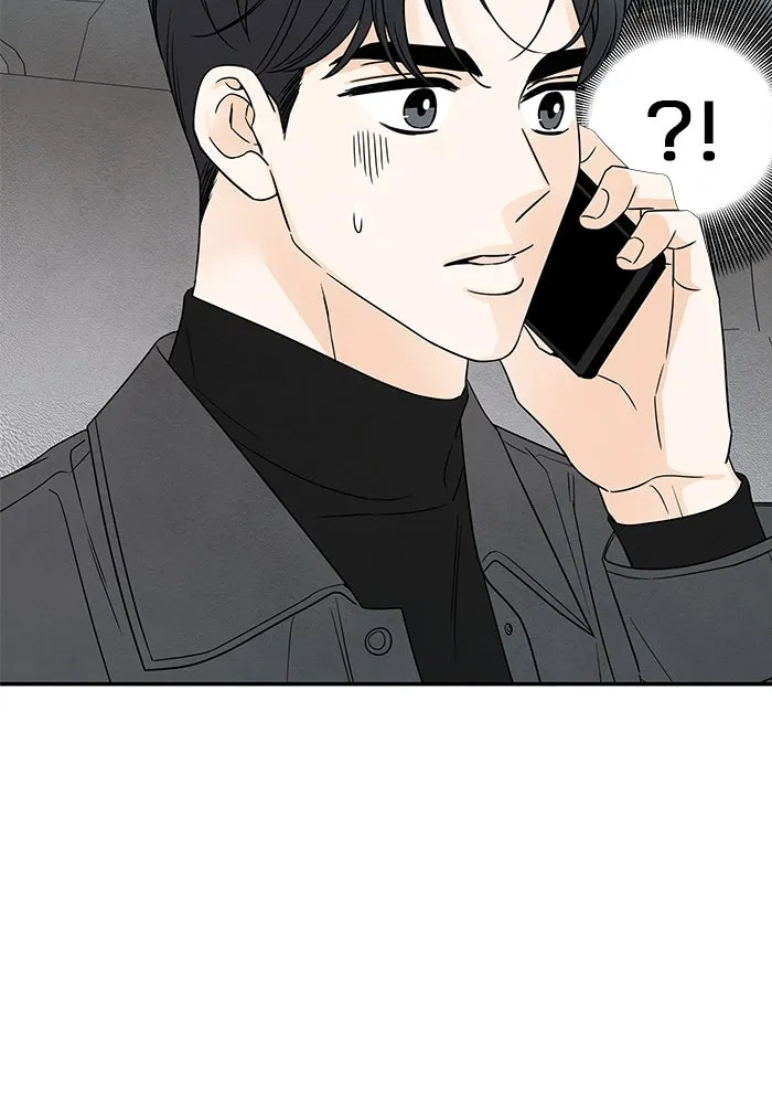 ปุลโซราได้เวลาดัง ตอนที่ 66 รูปที่ 4