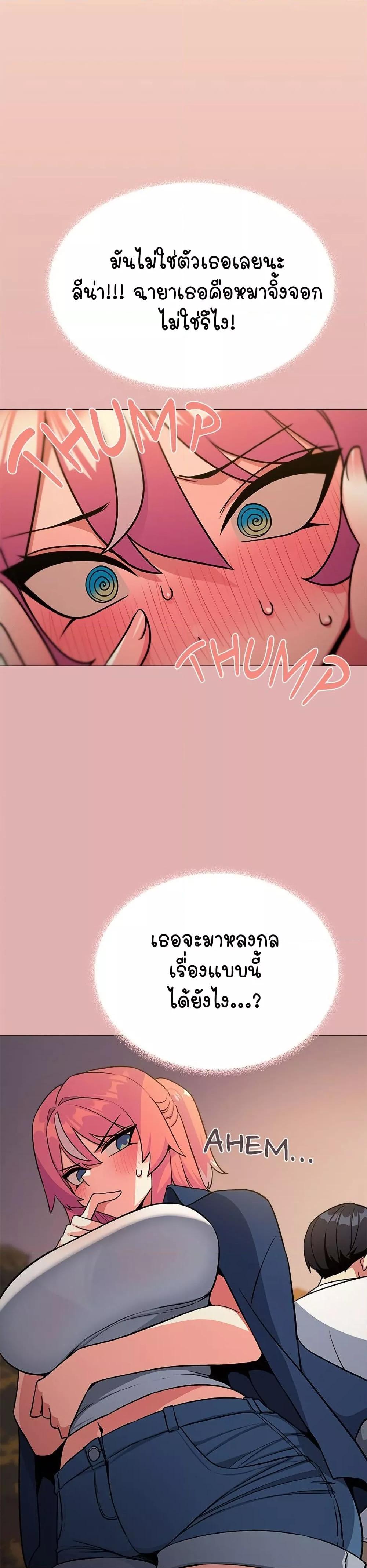 Doujin-Lc- อ่าน โดจิน มังฮวา เกาหลี ญี่ปุ่น จีน แปลไทย Stop Smoking ตอนที่ 1 2 3 4 5 6 7 8 9 10 11 12 13 14 ฟรี ไม่มีโฆษณา อ่าน โดจิน Manhwa เกาหลี ญี่ปุ่น จีน เรามีครบ คัดมาให้เน้นๆ โดจิน 18+ รับประกันความฟินโดย  Doujin Lc