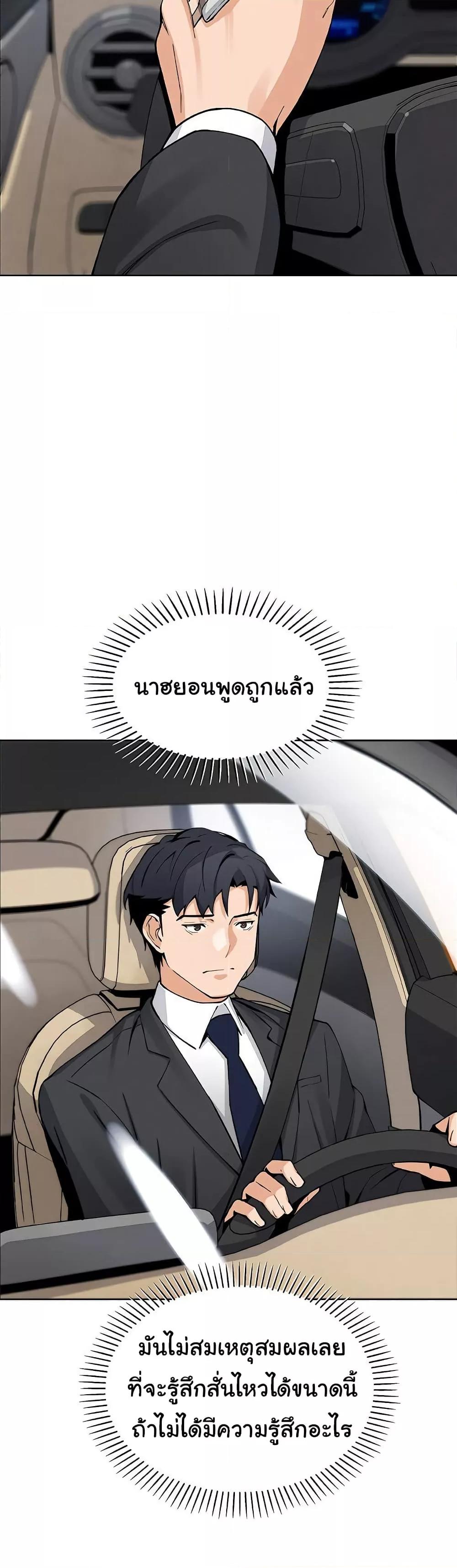 Doujin-Lc- อ่าน โดจิน มังฮวา เกาหลี ญี่ปุ่น จีน แปลไทย My Daughter ตอนที่ 1 2 3 4 5 6 7 8 9 10 11 12 13 14 ฟรี ไม่มีโฆษณา อ่าน โดจิน Manhwa เกาหลี ญี่ปุ่น จีน เรามีครบ คัดมาให้เน้นๆ โดจิน 18+ รับประกันความฟินโดย  Doujin Lc