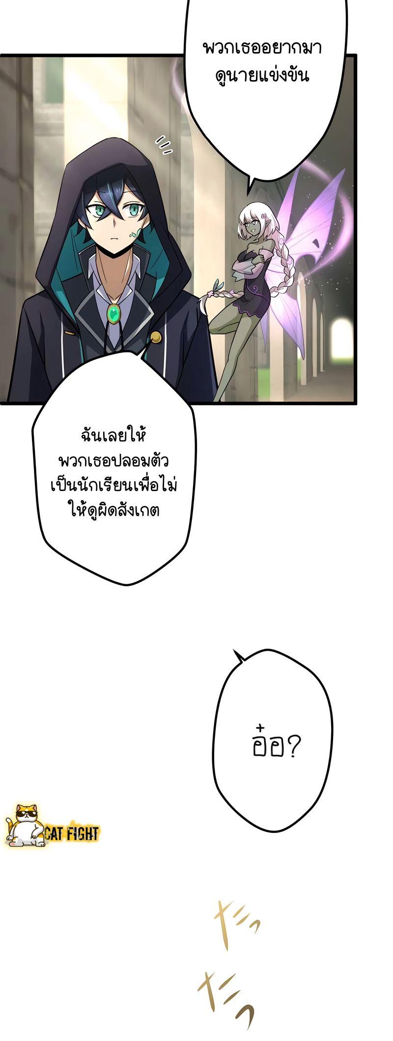 Manga-lc-com อ่านมังงะ อ่านการ์ตูน ออนไลน์ ฟรี I Reincarnated as an SSS-Ranked Goblin ตอนที่ 1 2 3 4 5 6 7 8 9 10 11 12 13 14 ฟรี ไม่มีโฆษณา Manga-lc - อ่าน มังงะ อ่าน การ์ตูน ออนไลน์ อ่านมังงะ ฟรี