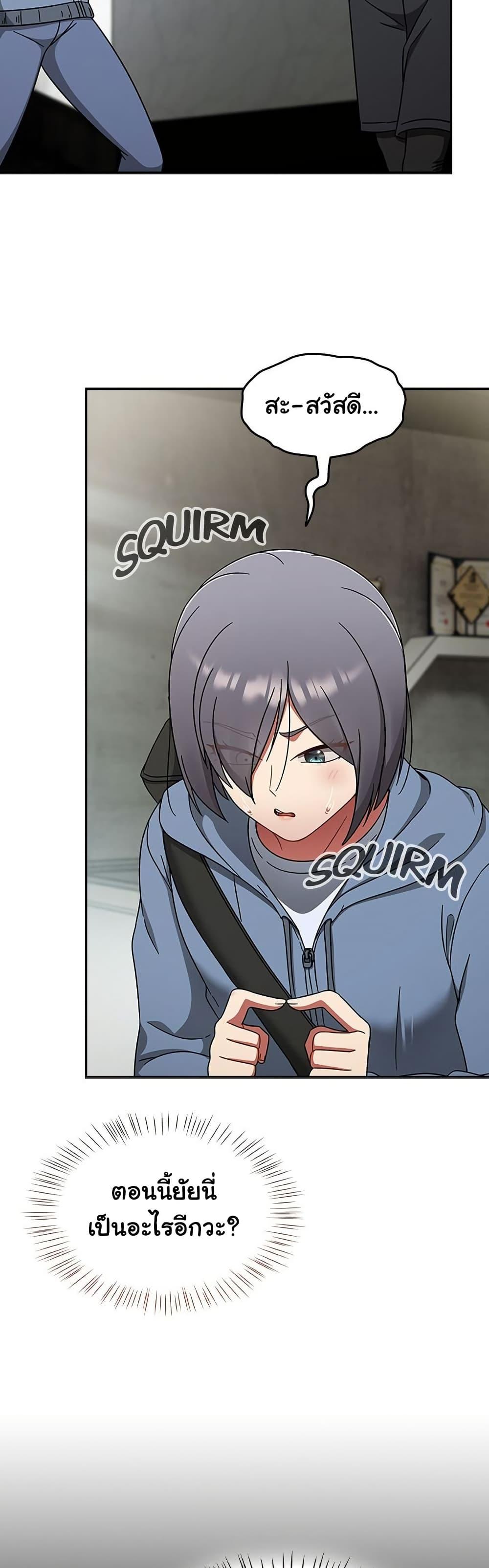Doujin-Lc- อ่าน โดจิน มังฮวา เกาหลี ญี่ปุ่น จีน แปลไทย Ground and Pound ตอนที่ 1 2 3 4 5 6 7 8 9 10 11 12 13 14 ฟรี ไม่มีโฆษณา อ่าน โดจิน Manhwa เกาหลี ญี่ปุ่น จีน เรามีครบ คัดมาให้เน้นๆ โดจิน 18+ รับประกันความฟินโดย  Doujin Lc