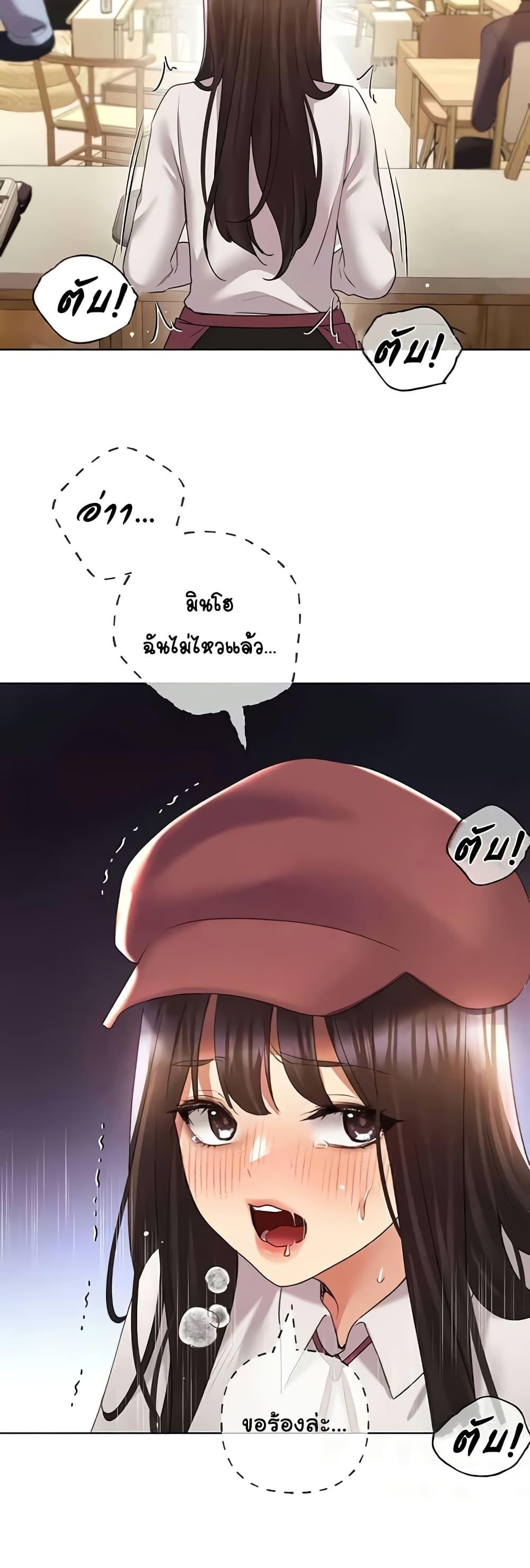 Doujin-Lc- อ่าน โดจิน มังฮวา เกาหลี ญี่ปุ่น จีน แปลไทย My Illustrator ตอนที่ 1 2 3 4 5 6 7 8 9 10 11 12 13 14 ฟรี ไม่มีโฆษณา อ่าน โดจิน Manhwa เกาหลี ญี่ปุ่น จีน เรามีครบ คัดมาให้เน้นๆ โดจิน 18+ รับประกันความฟินโดย  Doujin Lc