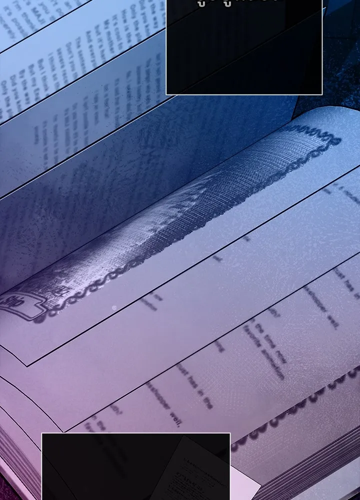 องค์ชายผู้อื้อฉาว ตอนที่ 103 รูปที่ 124