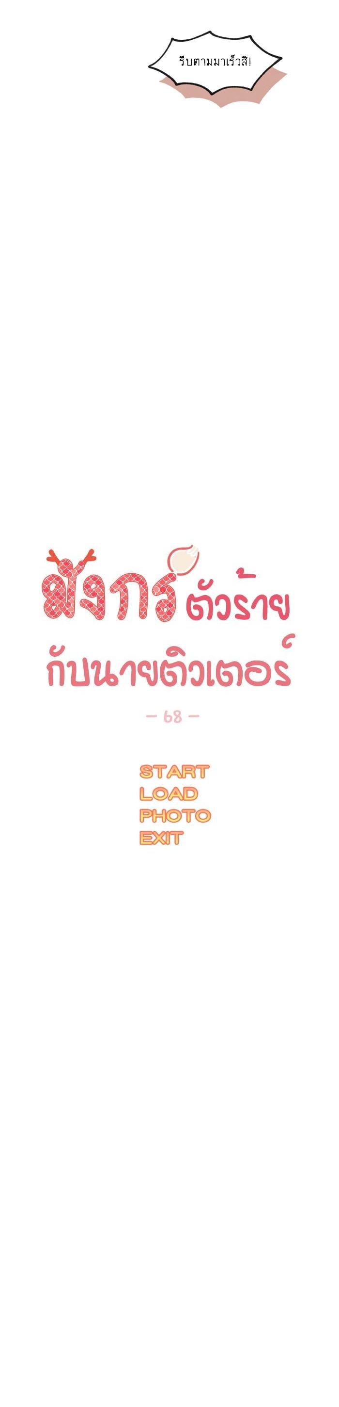 Manga-lc-com อ่านมังงะ อ่านการ์ตูน ออนไลน์ ฟรี How to Become a Dragon ตอนที่ 1 2 3 4 5 6 7 8 9 10 11 12 13 14 ฟรี ไม่มีโฆษณา Manga-lc - อ่าน มังงะ อ่าน การ์ตูน ออนไลน์ อ่านมังงะ ฟรี