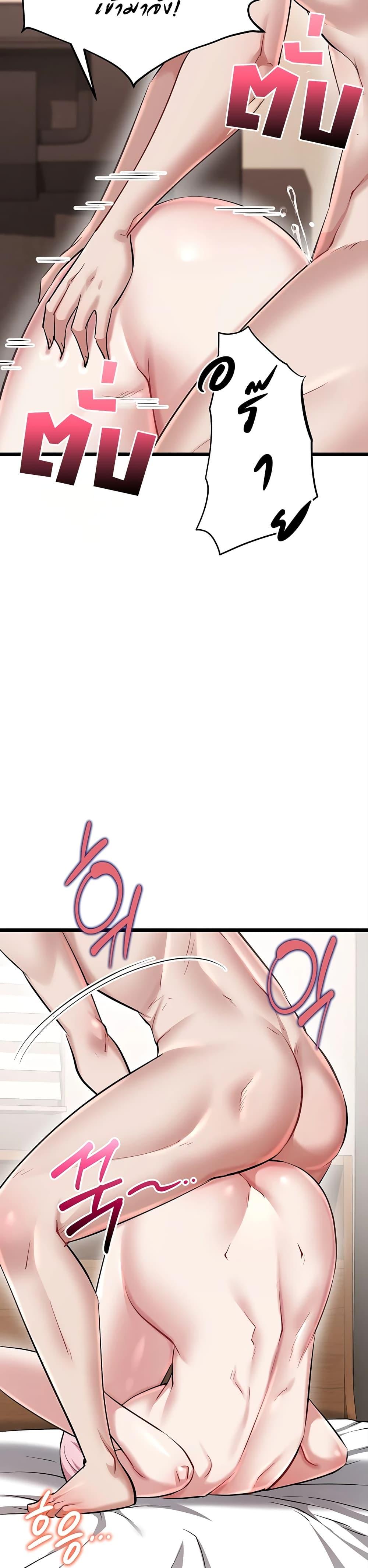 Doujin-Lc- อ่าน โดจิน มังฮวา เกาหลี ญี่ปุ่น จีน แปลไทย Ogokri Boot ตอนที่ 1 2 3 4 5 6 7 8 9 10 11 12 13 14 ฟรี ไม่มีโฆษณา อ่าน โดจิน Manhwa เกาหลี ญี่ปุ่น จีน เรามีครบ คัดมาให้เน้นๆ โดจิน 18+ รับประกันความฟินโดย  Doujin Lc
