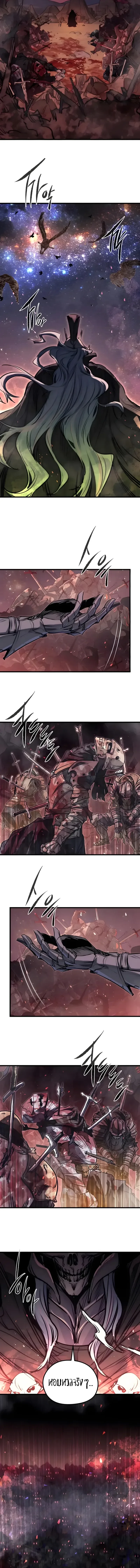 Manga-lc-com อ่านมังงะ อ่านการ์ตูน ออนไลน์ ฟรี The Regressed Mercenary’s Machinations ตำนานราชาแห่งทห ตอนที่ 1 2 3 4 5 6 7 8 9 10 11 12 13 14 ฟรี ไม่มีโฆษณา Manga-lc - อ่าน มังงะ อ่าน การ์ตูน ออนไลน์ อ่านมังงะ ฟรี