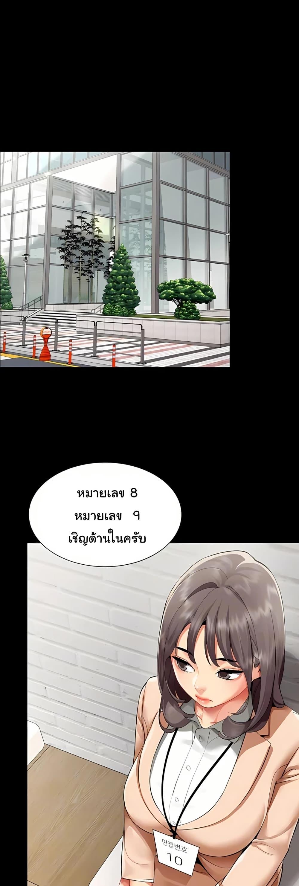 Doujin-Lc- อ่าน โดจิน มังฮวา เกาหลี ญี่ปุ่น จีน แปลไทย I Report Regarding ตอนที่ 1 2 3 4 5 6 7 8 9 10 11 12 13 14 ฟรี ไม่มีโฆษณา อ่าน โดจิน Manhwa เกาหลี ญี่ปุ่น จีน เรามีครบ คัดมาให้เน้นๆ โดจิน 18+ รับประกันความฟินโดย  Doujin Lc