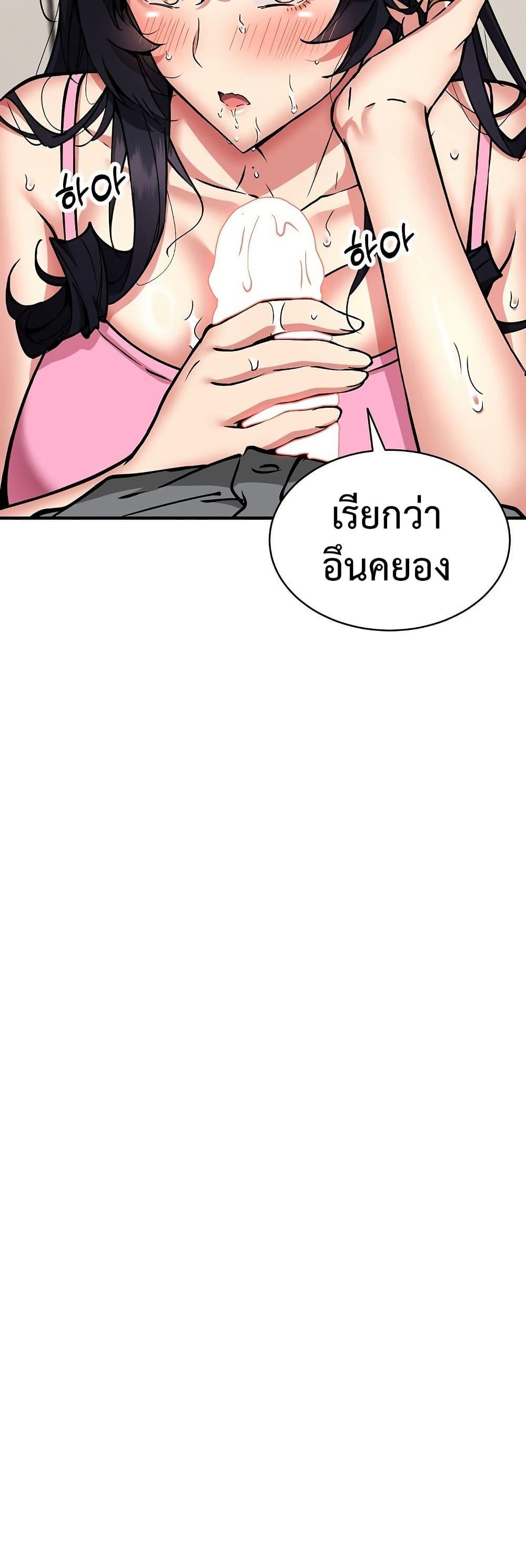 Doujin-Lc- อ่าน โดจิน มังฮวา เกาหลี ญี่ปุ่น จีน แปลไทย Driver in the ตอนที่ 1 2 3 4 5 6 7 8 9 10 11 12 13 14 ฟรี ไม่มีโฆษณา อ่าน โดจิน Manhwa เกาหลี ญี่ปุ่น จีน เรามีครบ คัดมาให้เน้นๆ โดจิน 18+ รับประกันความฟินโดย  Doujin Lc