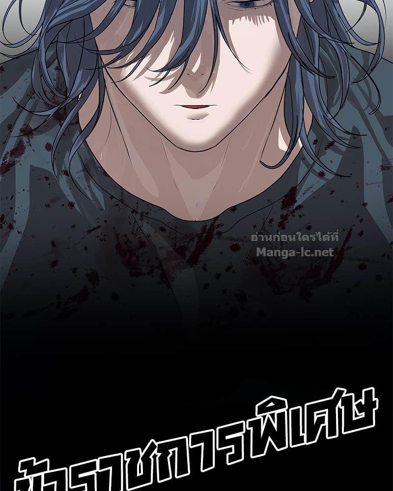 Doujin-Lc- อ่าน โดจิน มังฮวา เกาหลี ญี่ปุ่น จีน แปลไทย ข้าราชการพิเศษ ตอนที่ 1 2 3 4 5 6 7 8 9 10 11 12 13 14 ฟรี ไม่มีโฆษณา อ่าน โดจิน Manhwa เกาหลี ญี่ปุ่น จีน เรามีครบ คัดมาให้เน้นๆ โดจิน 18+ รับประกันความฟินโดย Doujin Lc