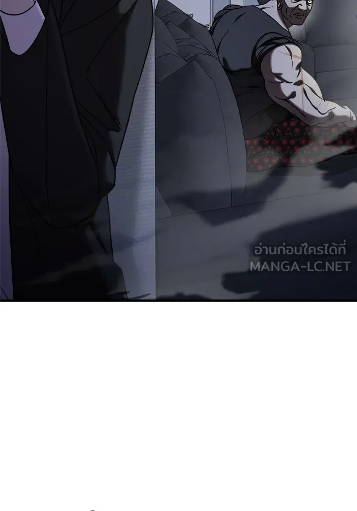 วายร้ายก็อยากมีรัก ตอนที่ 44 รูปที่ 27