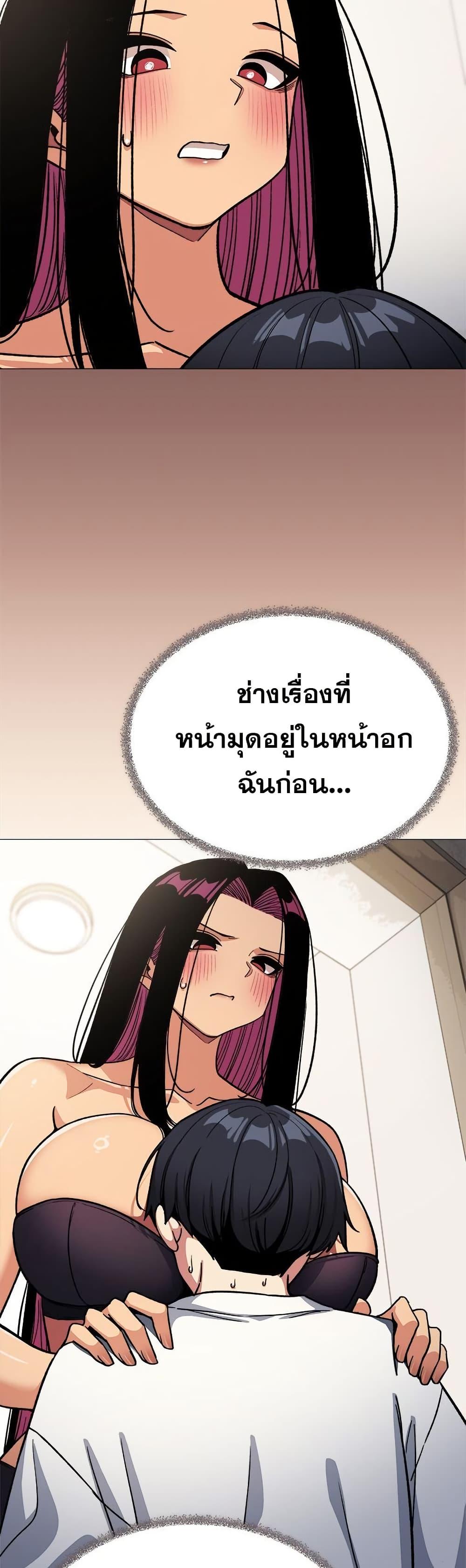 Doujin-Lc- อ่าน โดจิน มังฮวา เกาหลี ญี่ปุ่น จีน แปลไทย Stop Smoking ตอนที่ 1 2 3 4 5 6 7 8 9 10 11 12 13 14 ฟรี ไม่มีโฆษณา อ่าน โดจิน Manhwa เกาหลี ญี่ปุ่น จีน เรามีครบ คัดมาให้เน้นๆ โดจิน 18+ รับประกันความฟินโดย  Doujin Lc