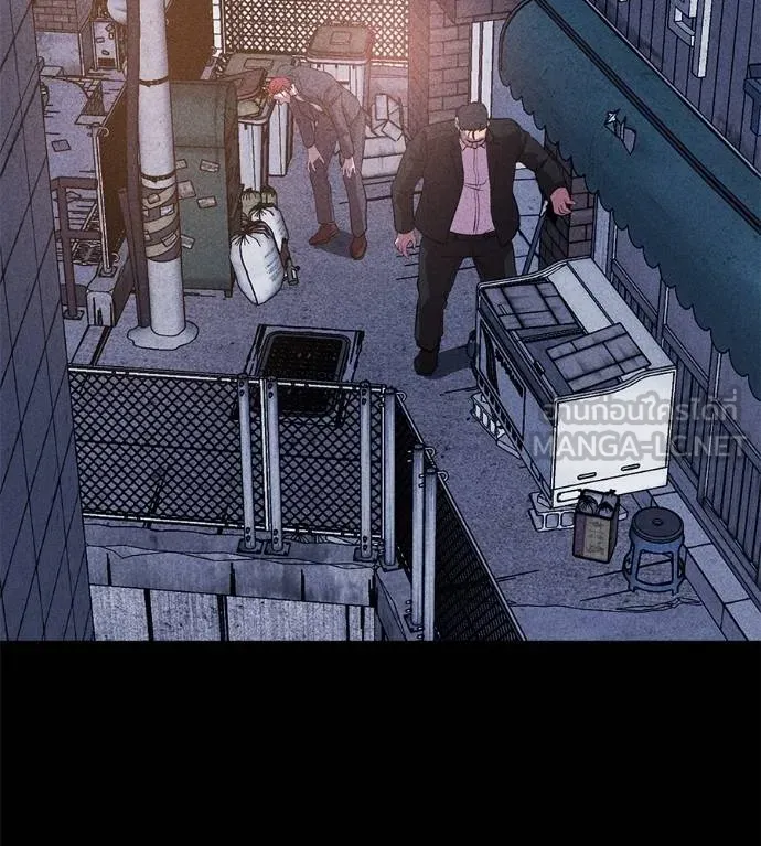 เรียกฉันว่าพระเจ้า ตอนที่ 43 รูปที่ 92