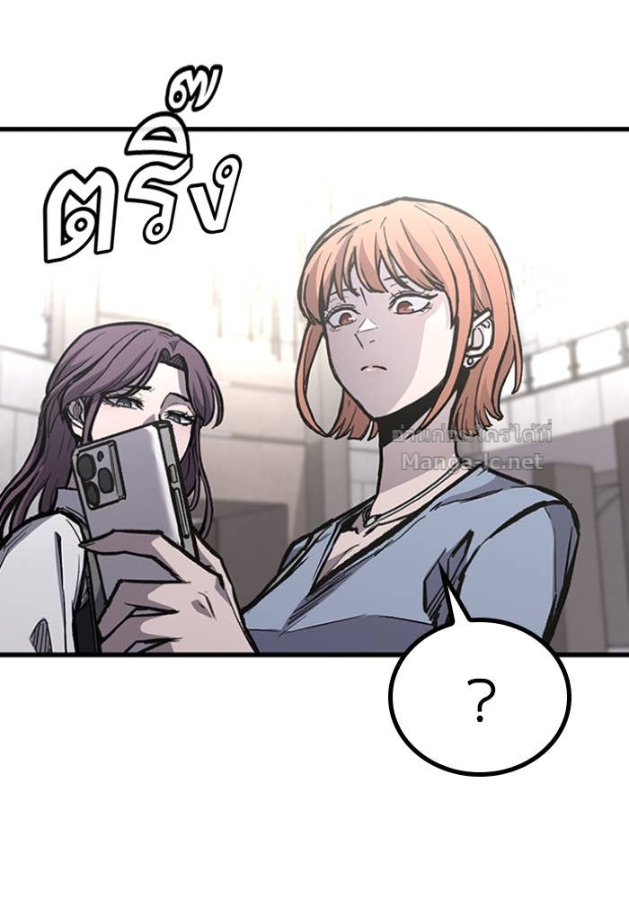 Doujin-Lc- อ่าน โดจิน มังฮวา เกาหลี ญี่ปุ่น จีน แปลไทย HECTOPASCAL ตอนที่ 1 2 3 4 5 6 7 8 9 10 11 12 13 14 ฟรี ไม่มีโฆษณา อ่าน โดจิน Manhwa เกาหลี ญี่ปุ่น จีน เรามีครบ คัดมาให้เน้นๆ โดจิน 18+ รับประกันความฟินโดย Doujin Lc