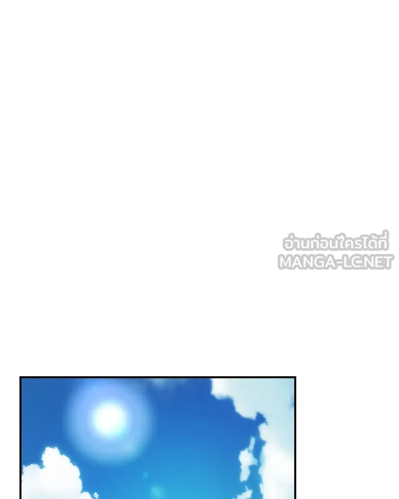 นักดาบอัจฉริยะจากอะคาเดมี ตอนที่ 70 รูปที่ 144