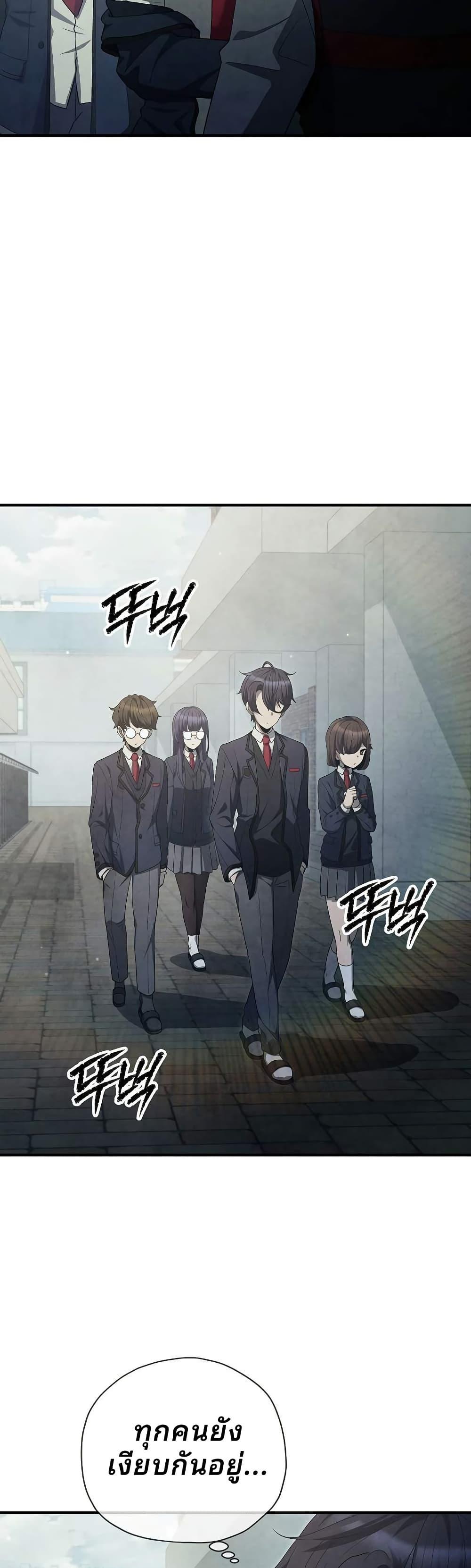 Manga-lc-com อ่านมังงะ อ่านการ์ตูน ออนไลน์ ฟรี Ghost Story Club (Remake) ตอนที่ 1 2 3 4 5 6 7 8 9 10 11 12 13 14 ฟรี ไม่มีโฆษณา Manga-lc - อ่าน มังงะ อ่าน การ์ตูน ออนไลน์ อ่านมังงะ ฟรี