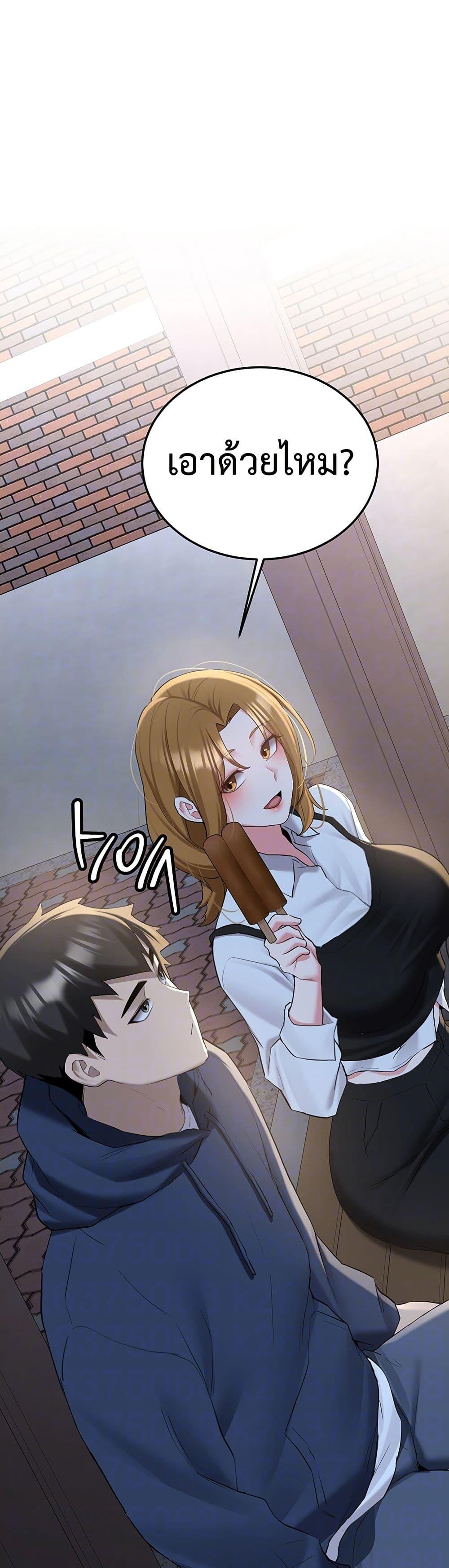 Doujin-Lc- อ่าน โดจิน มังฮวา เกาหลี ญี่ปุ่น จีน แปลไทย Pickup! ตอนที่ 1 2 3 4 5 6 7 8 9 10 11 12 13 14 ฟรี ไม่มีโฆษณา อ่าน โดจิน Manhwa เกาหลี ญี่ปุ่น จีน เรามีครบ คัดมาให้เน้นๆ โดจิน 18+ รับประกันความฟินโดย  Doujin Lc