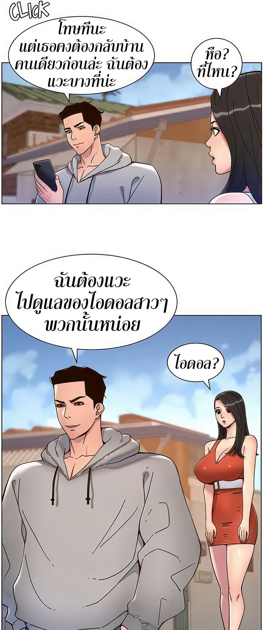 Doujin-Lc- อ่าน โดจิน มังฮวา เกาหลี ญี่ปุ่น จีน แปลไทย APP for the Emperor of the Night ตอนที่ 1 2 3 4 5 6 7 8 9 10 11 12 13 14 ฟรี ไม่มีโฆษณา อ่าน โดจิน Manhwa เกาหลี ญี่ปุ่น จีน เรามีครบ คัดมาให้เน้นๆ โดจิน 18+ รับประกันความฟินโดย  Doujin Lc