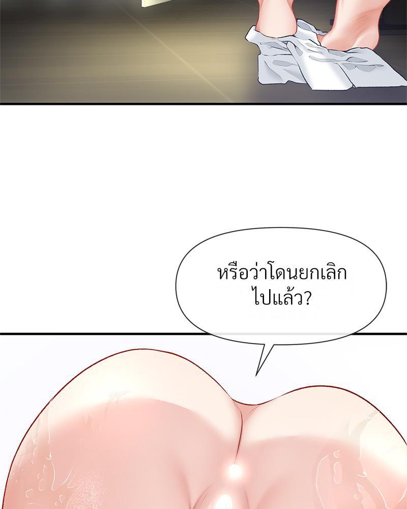 Doujin-Lc- อ่าน โดจิน มังฮวา เกาหลี ญี่ปุ่น จีน แปลไทย Delirious Diary ตอนที่ 1 2 3 4 5 6 7 8 9 10 11 12 13 14 ฟรี ไม่มีโฆษณา อ่าน โดจิน Manhwa เกาหลี ญี่ปุ่น จีน เรามีครบ คัดมาให้เน้นๆ โดจิน 18+ รับประกันความฟินโดย  Doujin Lc