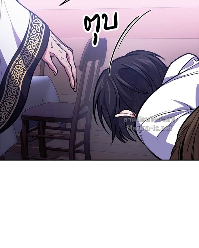 Doujin-Lc- อ่าน โดจิน มังฮวา เกาหลี ญี่ปุ่น จีน แปลไทย ฮีลเลอร์กำมะลอ ตอนที่ 1 2 3 4 5 6 7 8 9 10 11 12 13 14 ฟรี ไม่มีโฆษณา อ่าน โดจิน Manhwa เกาหลี ญี่ปุ่น จีน เรามีครบ คัดมาให้เน้นๆ โดจิน 18+ รับประกันความฟินโดย Doujin Lc