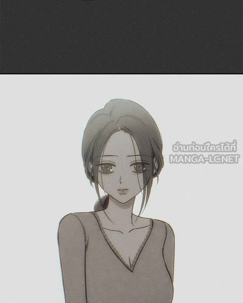 บุปผารุ่มราคะ ตอนที่ 55 รูปที่ 45