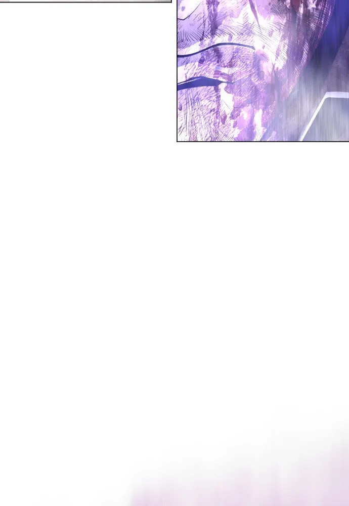 ยุคแห่งยอดมนุษย์ ตอนที่ 91 รูปที่ 5