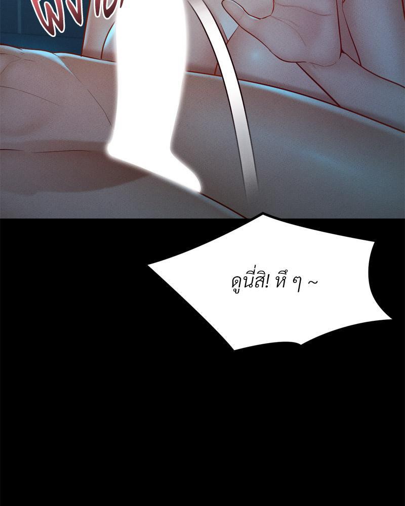Doujin-Lc- อ่าน โดจิน มังฮวา เกาหลี ญี่ปุ่น จีน แปลไทย sweet home ตอนที่ 1 2 3 4 5 6 7 8 9 10 11 12 13 14 ฟรี ไม่มีโฆษณา อ่าน โดจิน Manhwa เกาหลี ญี่ปุ่น จีน เรามีครบ คัดมาให้เน้นๆ โดจิน 18+ รับประกันความฟินโดย  Doujin Lc
