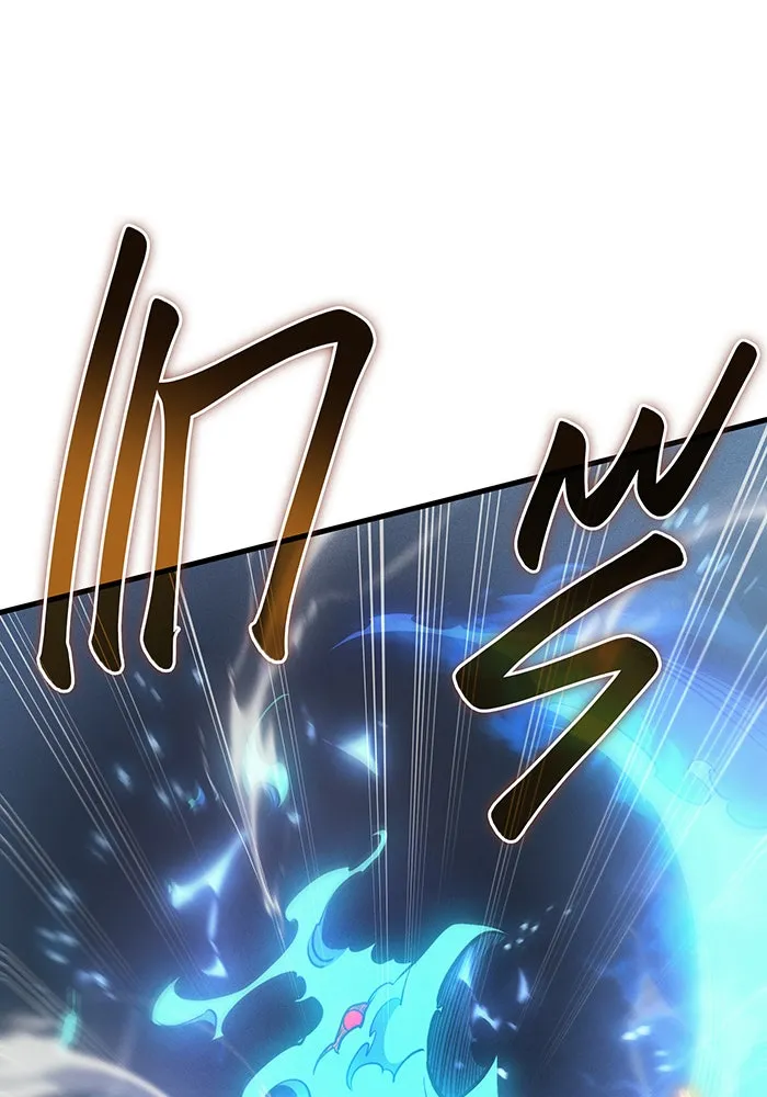 เกิดใหม่พร้อมพลังแห่งราชัน ตอนที่ 37 รูปที่ 50