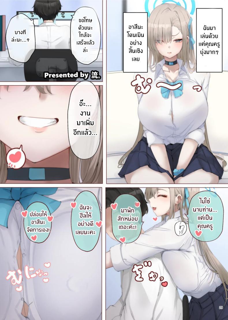 Doujin-Lc- อ่าน โดจิน มังฮวา เกาหลี ญี่ปุ่น จีน แปลไทย เเบบนี้ต้องเย็ดนมเท่านั้น (Various) ตอนที่ 1 2 3 4 5 6 7 8 9 10 11 12 13 14 ฟรี ไม่มีโฆษณา อ่าน โดจิน Manhwa เกาหลี ญี่ปุ่น จีน เรามีครบ คัดมาให้เน้นๆ โดจิน 18+ รับประกันความฟินโดย  Doujin Lc