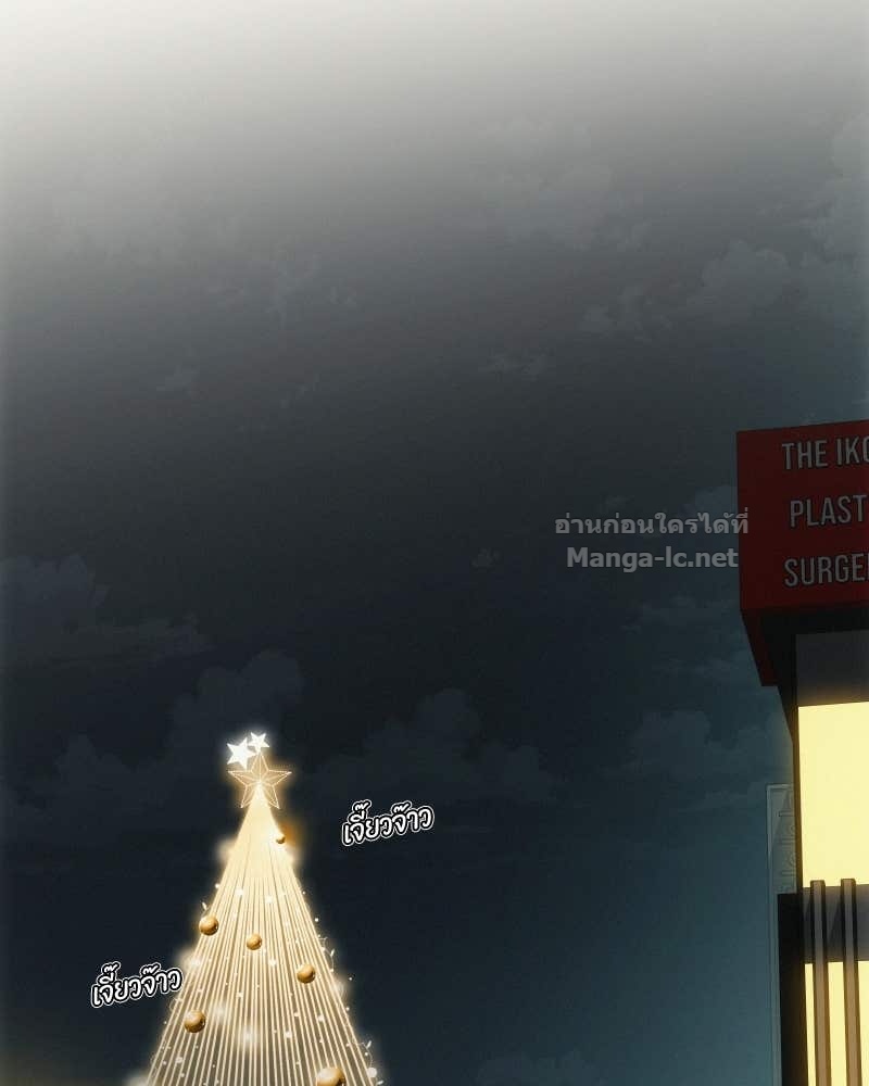 Doujin-Lc- อ่าน โดจิน มังฮวา เกาหลี ญี่ปุ่น จีน แปลไทย บอกมาค่าตัวเท่าไหร่ ตอนที่ 1 2 3 4 5 6 7 8 9 10 11 12 13 14 ฟรี ไม่มีโฆษณา อ่าน โดจิน Manhwa เกาหลี ญี่ปุ่น จีน เรามีครบ คัดมาให้เน้นๆ โดจิน 18+ รับประกันความฟินโดย Doujin Lc