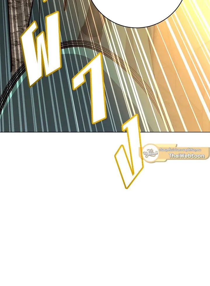 The Max Level Hero Has Returned การกล_บมาของว_รบ_ร_ษเวลต_น ตอนที่ ตอนที่ 180 รูปที่ 72