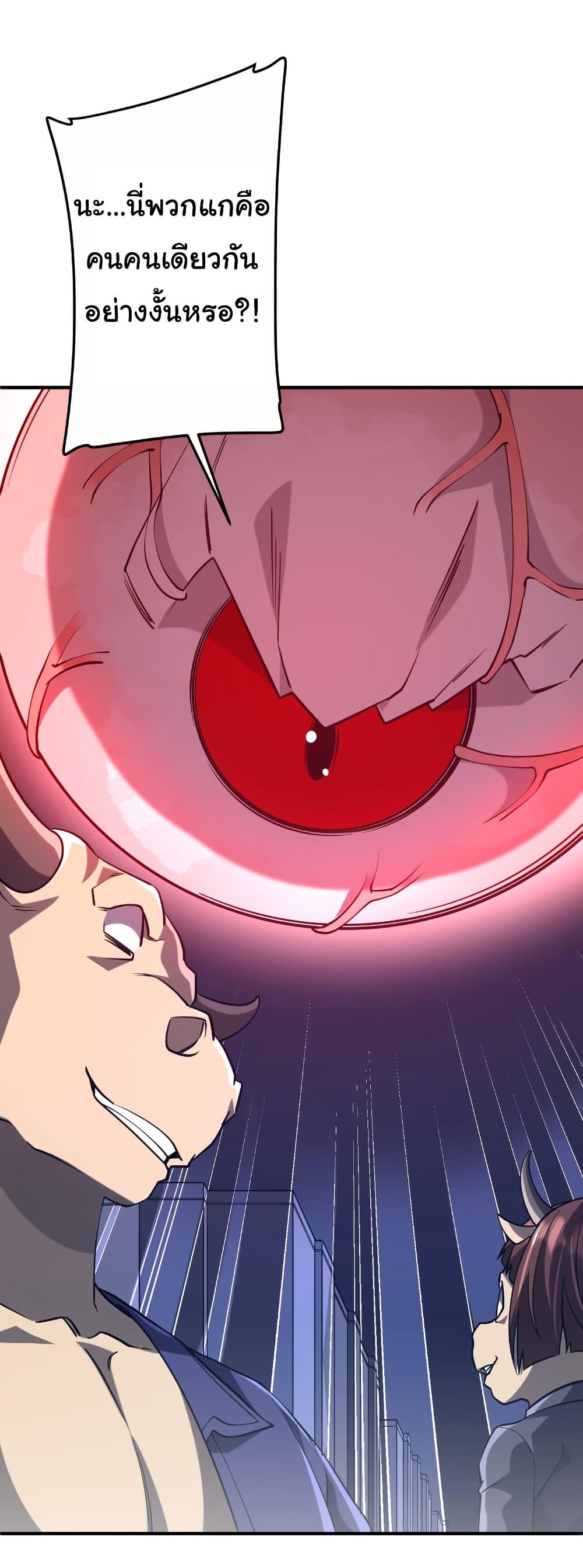 Manga-lc-com อ่านมังงะ อ่านการ์ตูน ออนไลน์ ฟรี Start with Trillions of Coins ตอนที่ 1 2 3 4 5 6 7 8 9 10 11 12 13 14 ฟรี ไม่มีโฆษณา Manga-lc - อ่าน มังงะ อ่าน การ์ตูน ออนไลน์ อ่านมังงะ ฟรี