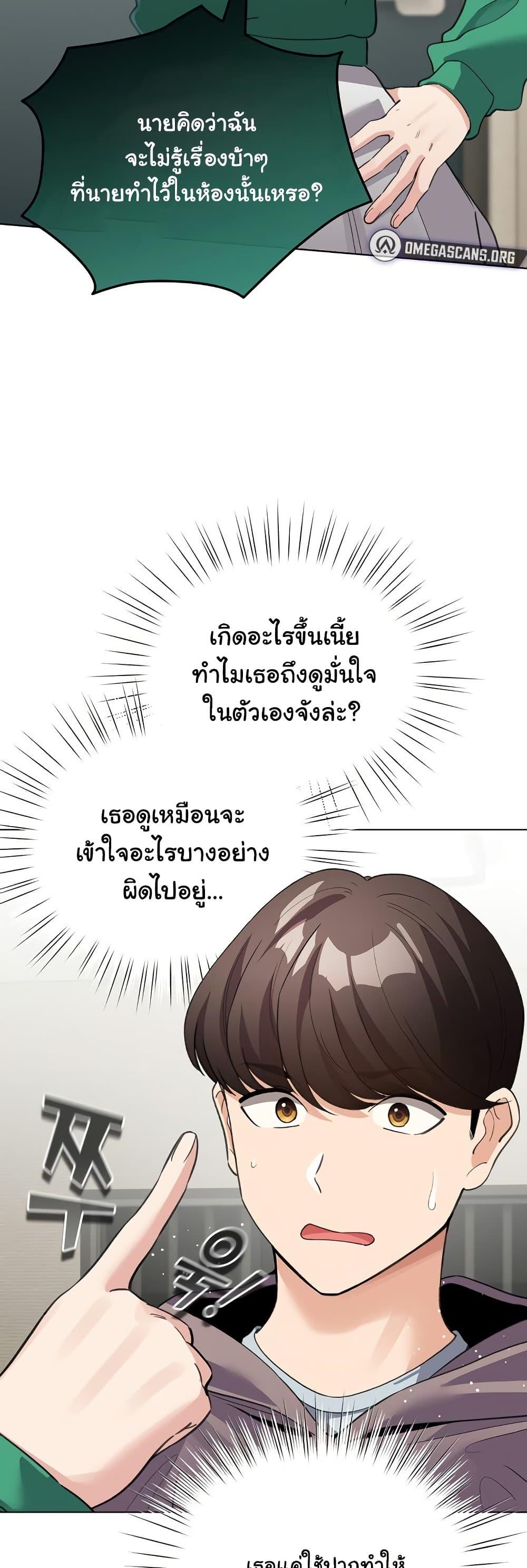 Doujin-Lc- อ่าน โดจิน มังฮวา เกาหลี ญี่ปุ่น จีน แปลไทย I Became a Pornhwa NPC ตอนที่ 1 2 3 4 5 6 7 8 9 10 11 12 13 14 ฟรี ไม่มีโฆษณา อ่าน โดจิน Manhwa เกาหลี ญี่ปุ่น จีน เรามีครบ คัดมาให้เน้นๆ โดจิน 18+ รับประกันความฟินโดย  Doujin Lc