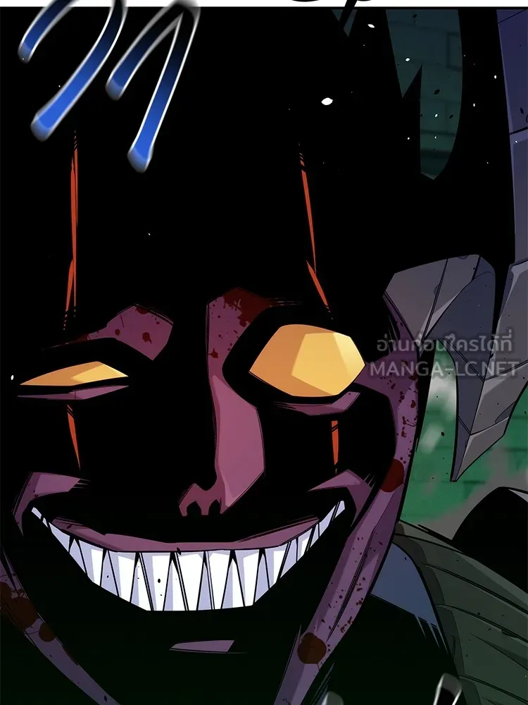 แยกร่าง ล่าอัตโนมัติ ตอนที่ 87 การบุกรุก รูปที่ 12