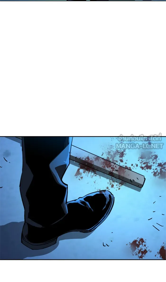 พี่ชายสายบอดี้การ์ด ตอนที่ 105 รูปที่ 84