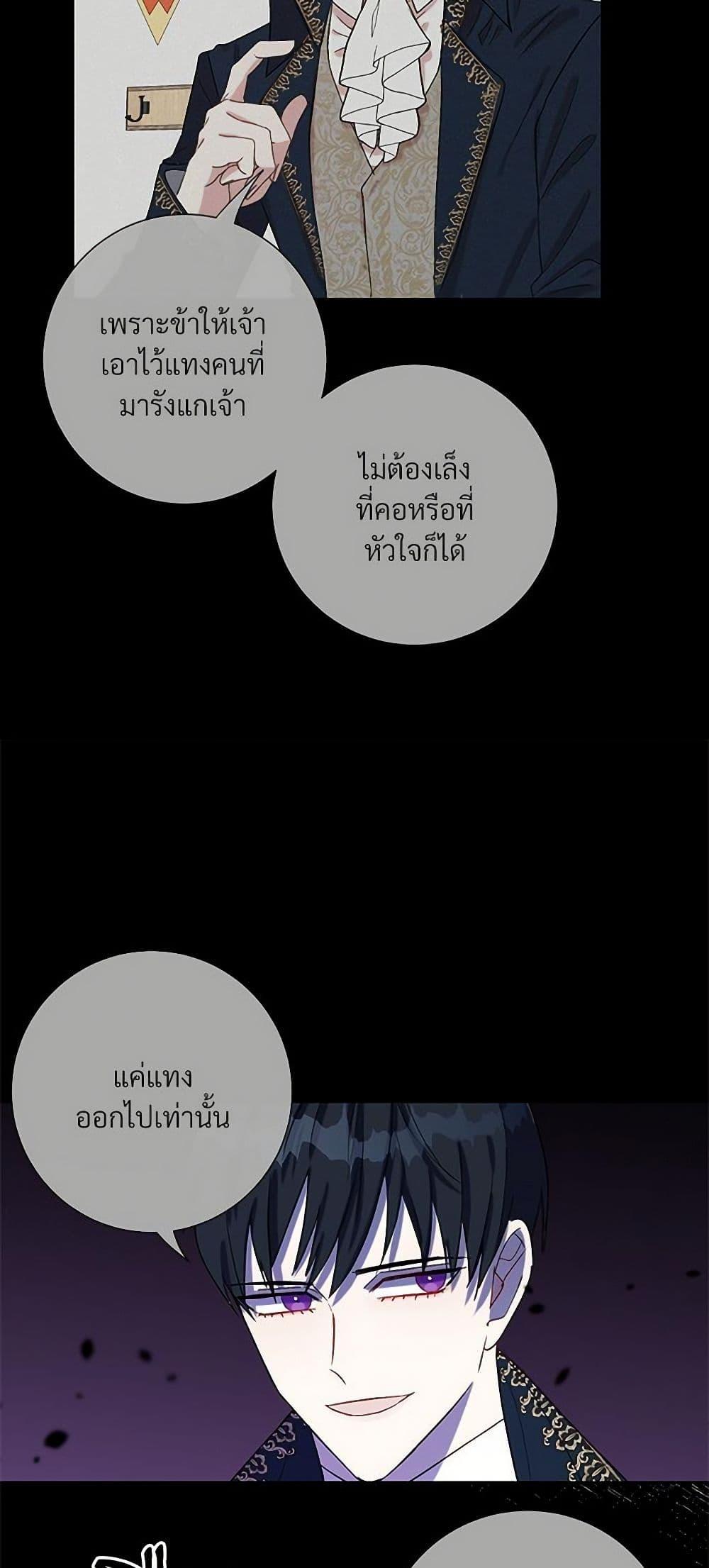 Manga-lc-com อ่านมังงะ อ่านการ์ตูน ออนไลน์ ฟรี Please Don’t Eat Me! ตอนที่ 1 2 3 4 5 6 7 8 9 10 11 12 13 14 ฟรี ไม่มีโฆษณา Manga-lc - อ่าน มังงะ อ่าน การ์ตูน ออนไลน์ อ่านมังงะ ฟรี