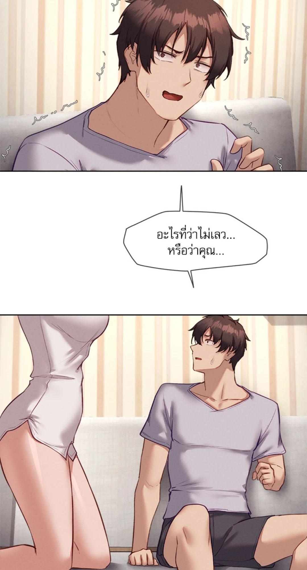 Doujin-Lc- อ่าน โดจิน มังฮวา เกาหลี ญี่ปุ่น จีน แปลไทย Gacha Girl Next Door ตอนที่ 1 2 3 4 5 6 7 8 9 10 11 12 13 14 ฟรี ไม่มีโฆษณา อ่าน โดจิน Manhwa เกาหลี ญี่ปุ่น จีน เรามีครบ คัดมาให้เน้นๆ โดจิน 18+ รับประกันความฟินโดย  Doujin Lc