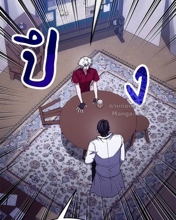 Doujin-Lc- อ่าน โดจิน มังฮวา เกาหลี ญี่ปุ่น จีน แปลไทย ฮีลเลอร์กำมะลอ ตอนที่ 1 2 3 4 5 6 7 8 9 10 11 12 13 14 ฟรี ไม่มีโฆษณา อ่าน โดจิน Manhwa เกาหลี ญี่ปุ่น จีน เรามีครบ คัดมาให้เน้นๆ โดจิน 18+ รับประกันความฟินโดย Doujin Lc