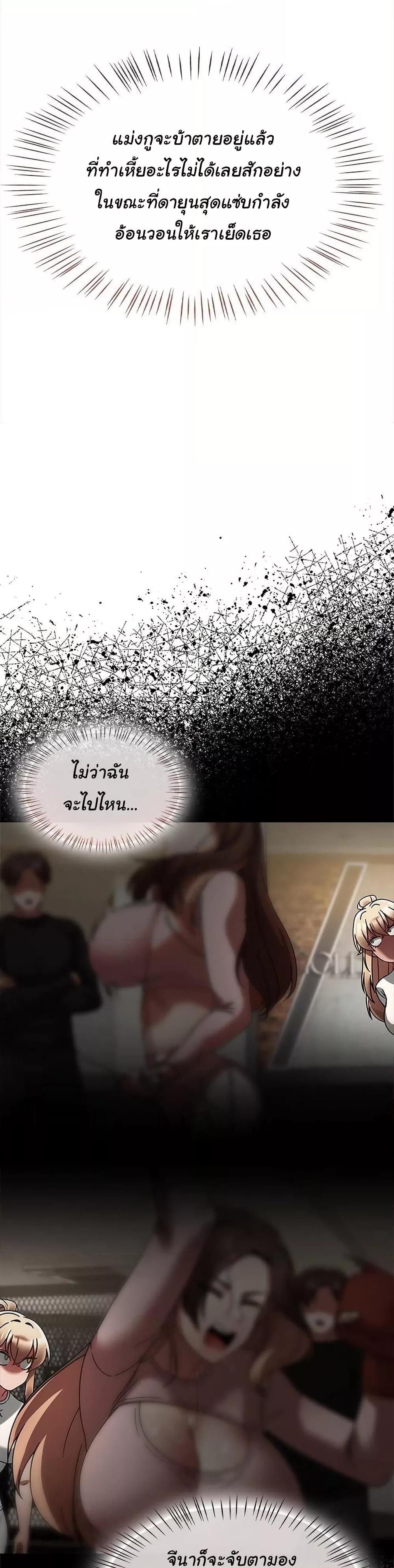 Doujin-Lc- อ่าน โดจิน มังฮวา เกาหลี ญี่ปุ่น จีน แปลไทย Ground and Pound ตอนที่ 1 2 3 4 5 6 7 8 9 10 11 12 13 14 ฟรี ไม่มีโฆษณา อ่าน โดจิน Manhwa เกาหลี ญี่ปุ่น จีน เรามีครบ คัดมาให้เน้นๆ โดจิน 18+ รับประกันความฟินโดย  Doujin Lc