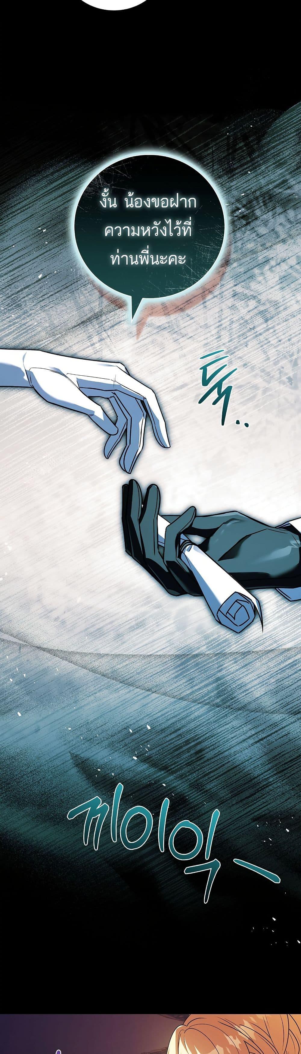 Manga-lc-com อ่านมังงะ อ่านการ์ตูน ออนไลน์ ฟรี The Father and the Daughter ตอนที่ 1 2 3 4 5 6 7 8 9 10 11 12 13 14 ฟรี ไม่มีโฆษณา Manga-lc - อ่าน มังงะ อ่าน การ์ตูน ออนไลน์ อ่านมังงะ ฟรี