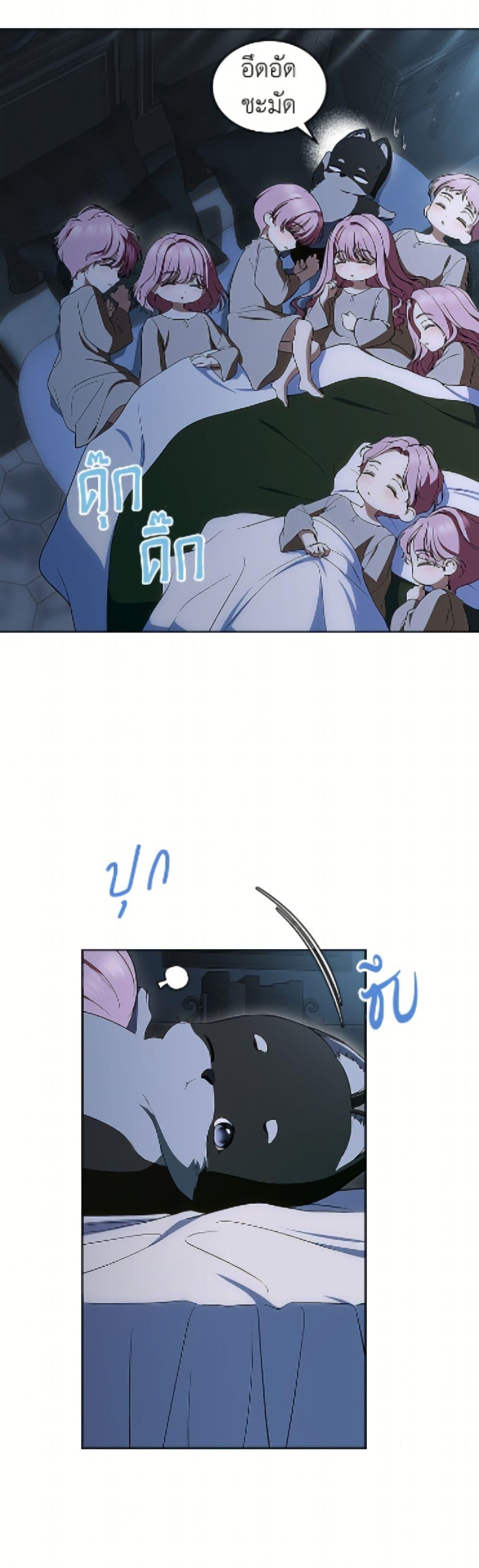 Manga-lc-com อ่านมังงะ อ่านการ์ตูน ออนไลน์ ฟรี I Stole the Heroine’s First Love ตอนที่ 1 2 3 4 5 6 7 8 9 10 11 12 13 14 ฟรี ไม่มีโฆษณา Manga-lc - อ่าน มังงะ อ่าน การ์ตูน ออนไลน์ อ่านมังงะ ฟรี