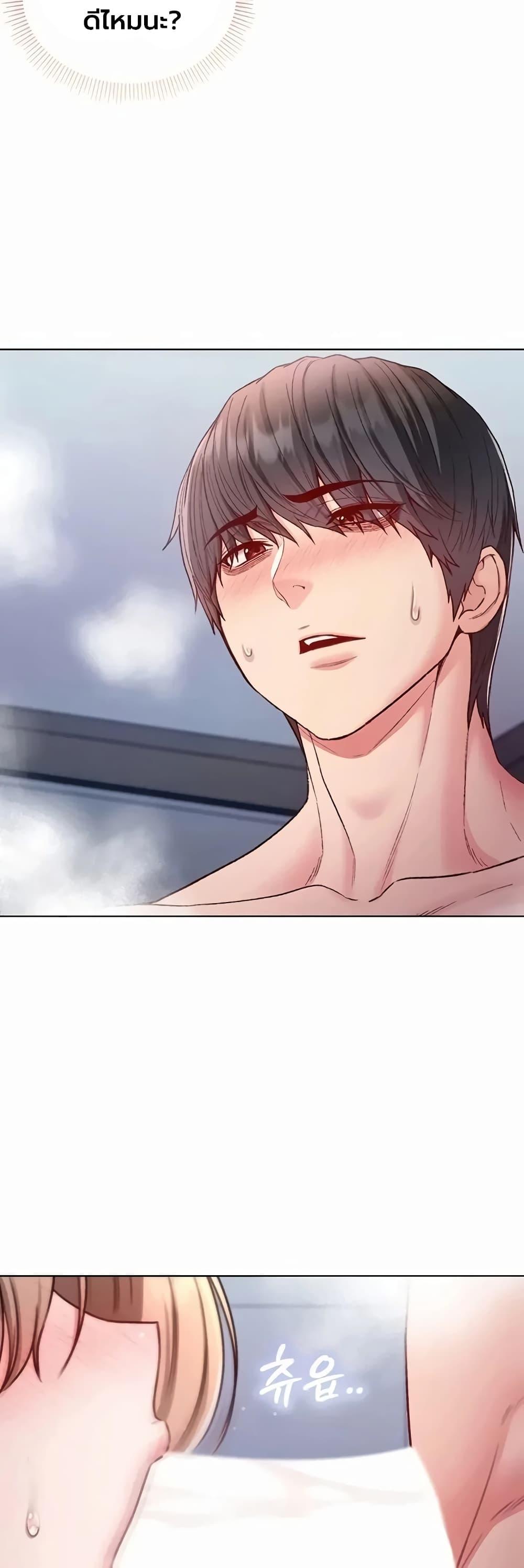 Doujin-Lc- อ่าน โดจิน มังฮวา เกาหลี ญี่ปุ่น จีน แปลไทย I Am a Vampire ตอนที่ 1 2 3 4 5 6 7 8 9 10 11 12 13 14 ฟรี ไม่มีโฆษณา อ่าน โดจิน Manhwa เกาหลี ญี่ปุ่น จีน เรามีครบ คัดมาให้เน้นๆ โดจิน 18+ รับประกันความฟินโดย  Doujin Lc