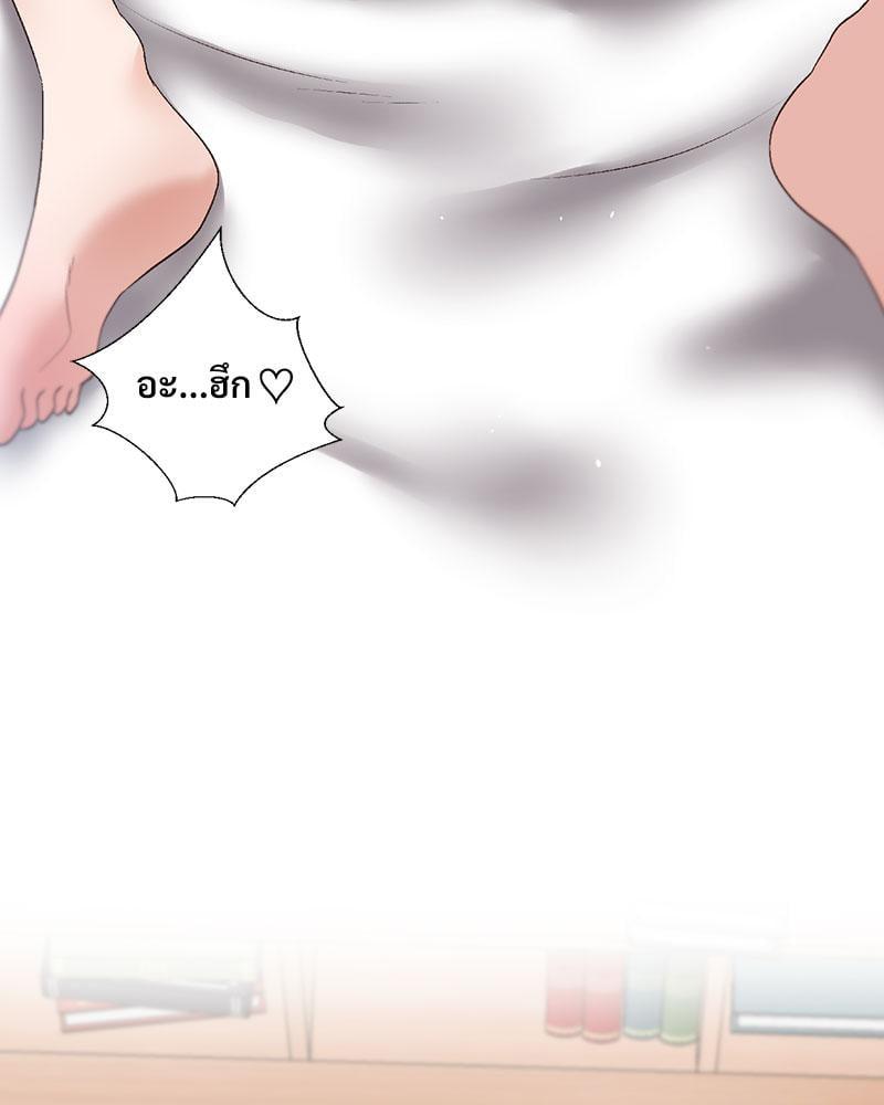Doujin-Lc- อ่าน โดจิน มังฮวา เกาหลี ญี่ปุ่น จีน แปลไทย Family with Benefits ตอนที่ 1 2 3 4 5 6 7 8 9 10 11 12 13 14 ฟรี ไม่มีโฆษณา อ่าน โดจิน Manhwa เกาหลี ญี่ปุ่น จีน เรามีครบ คัดมาให้เน้นๆ โดจิน 18+ รับประกันความฟินโดย  Doujin Lc