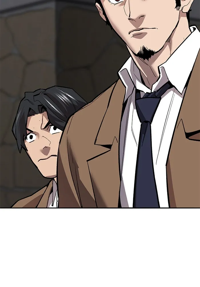 ยอดคนเลเวลทะลุ ตอนที่ 62 ผู้ทรยศมวลมนุษย์ รูปที่ 47