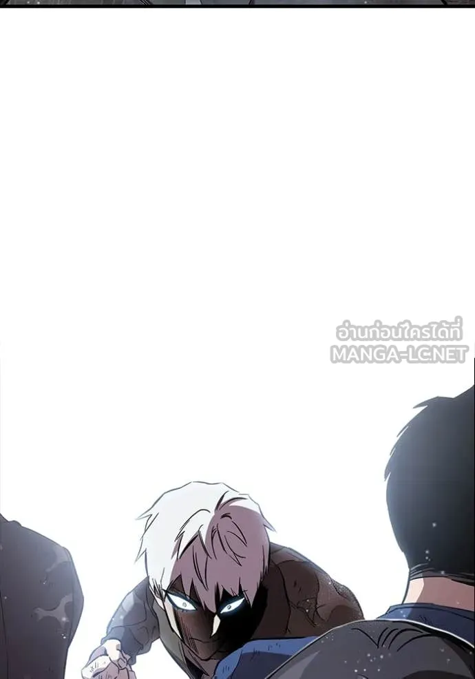 มหาสงครามคนแกร่ง ตอนที่ 58 รูปที่ 37