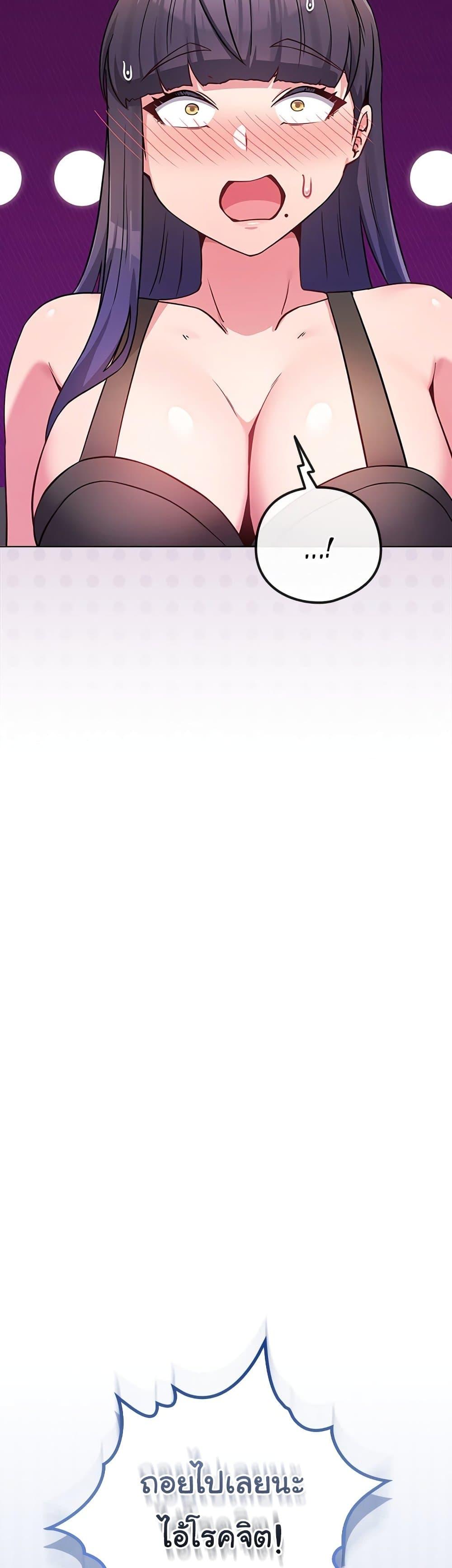 Doujin-Lc- อ่าน โดจิน มังฮวา เกาหลี ญี่ปุ่น จีน แปลไทย But You’re the Same ตอนที่ 1 2 3 4 5 6 7 8 9 10 11 12 13 14 ฟรี ไม่มีโฆษณา อ่าน โดจิน Manhwa เกาหลี ญี่ปุ่น จีน เรามีครบ คัดมาให้เน้นๆ โดจิน 18+ รับประกันความฟินโดย  Doujin Lc