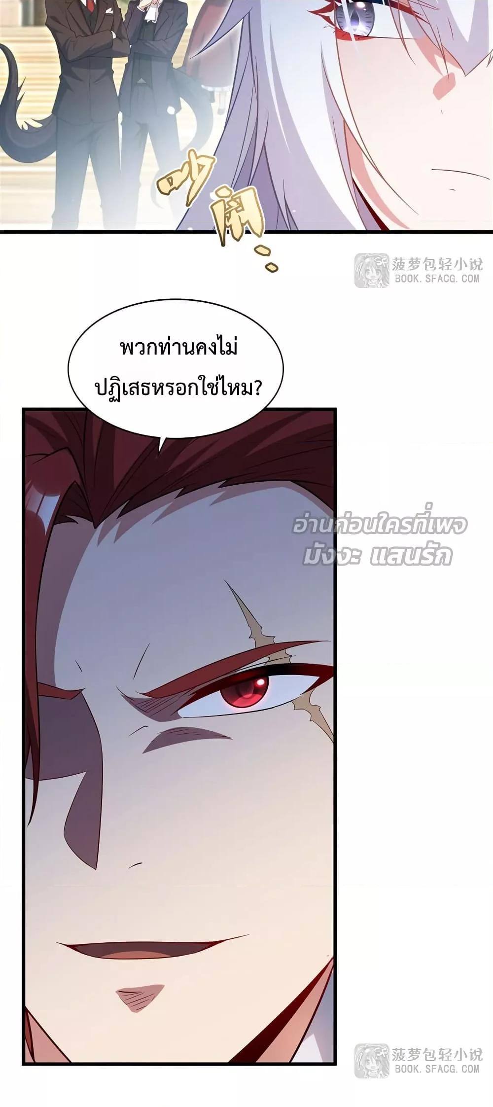 Manga-lc-com อ่านมังงะ อ่านการ์ตูน ออนไลน์ ฟรี MalevolentDrag ตอนที่ 1 2 3 4 5 6 7 8 9 10 11 12 13 14 ฟรี ไม่มีโฆษณา Manga-lc - อ่าน มังงะ อ่าน การ์ตูน ออนไลน์ อ่านมังงะ ฟรี