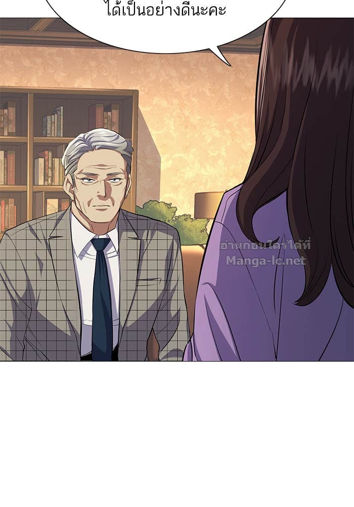 Doujin-Lc- อ่าน โดจิน มังฮวา เกาหลี ญี่ปุ่น จีน แปลไทย Reborn Rich ตอนที่ 1 2 3 4 5 6 7 8 9 10 11 12 13 14 ฟรี ไม่มีโฆษณา อ่าน โดจิน Manhwa เกาหลี ญี่ปุ่น จีน เรามีครบ คัดมาให้เน้นๆ โดจิน 18+ รับประกันความฟินโดย Doujin Lc